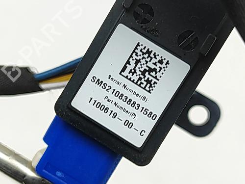 Camera TESLA MODEL 3 (5YJ3) EV AWD | BP32680567E14  - Image 6