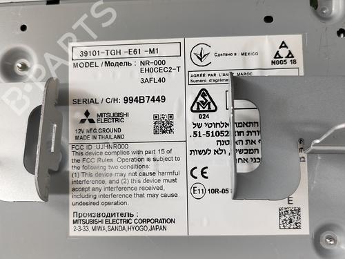 Elektronisk modul HONDA CIVIC X Hatchback (FC_, FK_) 2.0 Type-R (FK8) | BP20981693M83 