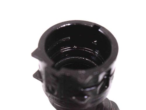 Pipe BMW 5 (G30, F90) 520 d | BP30226330M125