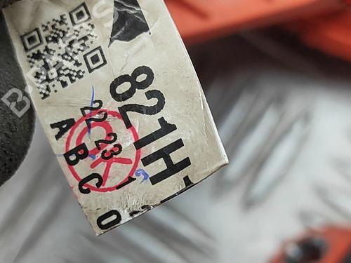 Wiring harness TOYOTA COROLLA Estate (_E21_) 1.8 Hybrid (ZWE211) | BP29812610E16 