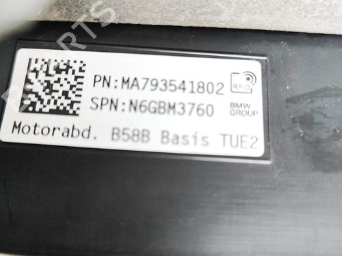 Upper protection BMW X6 (G06, F96) xDrive 40 i | BP36415031M93 - Image 5