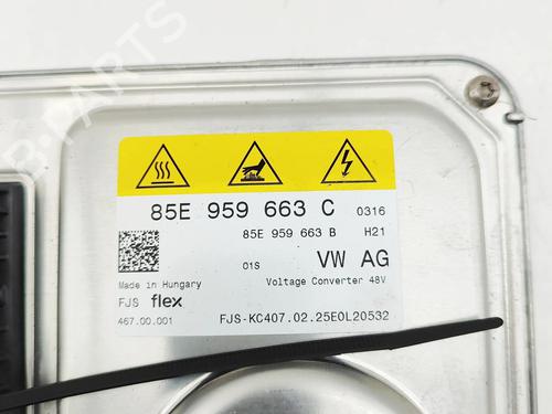 Electronic module AUDI Q5 (GUB) SQ5 TFSI quattro | BP33847452M83 - Image 5