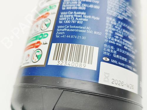 Andre VOLVO XC40 (536) T3 | BP30257582O1