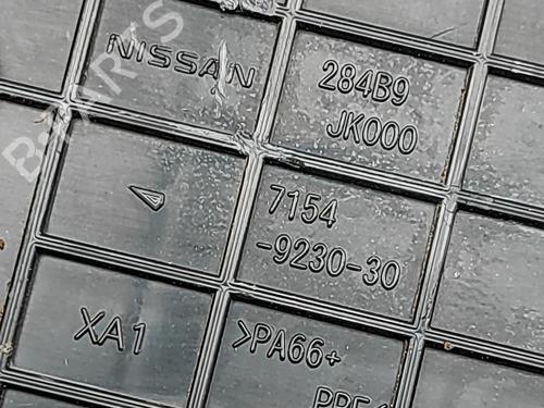 Fuse box NISSAN GT-R (R35) V6 | BP33962696E1  - Image 6