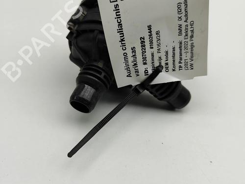 Auxiliary water pump BMW iX (I20) xDrive 40 | BP28560143M111  - Image 5