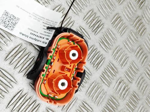 Electronic sensor VOLVO C40 (539) Recharge AWD | BP39511529M84 - Image 5