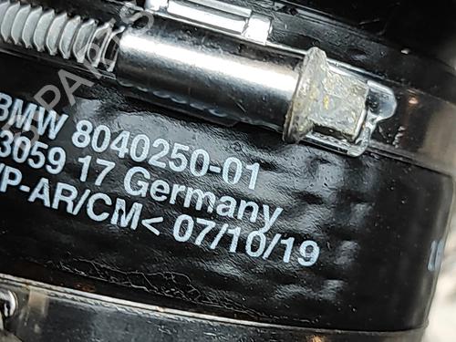 Intercooler BMW X6 (G06, F96) M | BP33223816M30 - Image 5