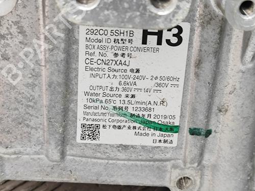 Inverter/Converter NISSAN LEAF (ZE1) Electric | BP27780140M119 