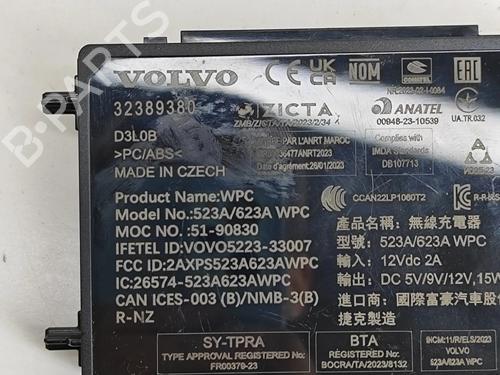 Electronic module VOLVO XC40 (536) B4 Mild-Hybrid | BP27770594M83 - Image 7