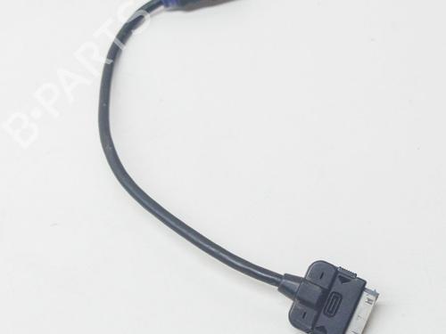 Electronic module AUDI Q5 (8RB) SQ5 TDI quattro | BP7733189M83 