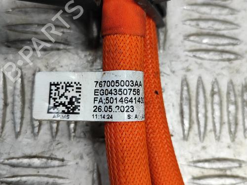 Wiring harness BMW X1 (U11) iX1 xDrive 30 | BP33372016E16 - Image 7