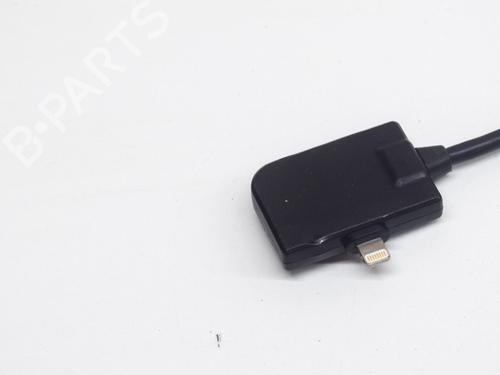 Wiring harness AUDI Q5 (8RB) 2.0 TDI quattro | BP14647315E16 