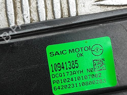 Rear right window mechanism MG MG 4 (EH32) EV | BP33384832C25  - Image 8