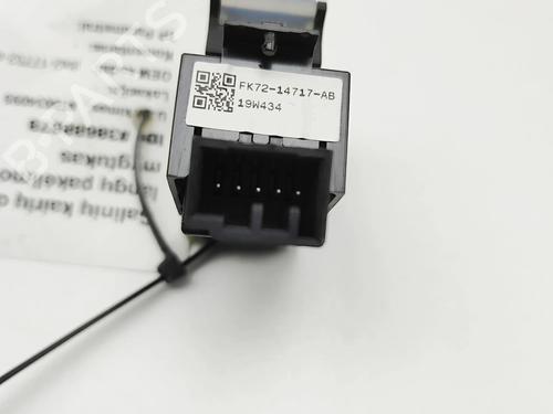 Left rear window switch LAND ROVER RANGE ROVER VELAR (L560) 2.0 D180 TD4 4x4 | BP39409625I29 - Image 6
