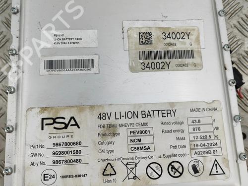 Battery JEEP AVENGER (J2) 1.2 GSE T3 | BP28732574E11