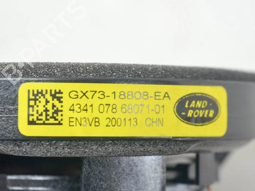 Speaker JAGUAR I-PACE (X590) EV400 AWD | BP27750745E2 - Image 6