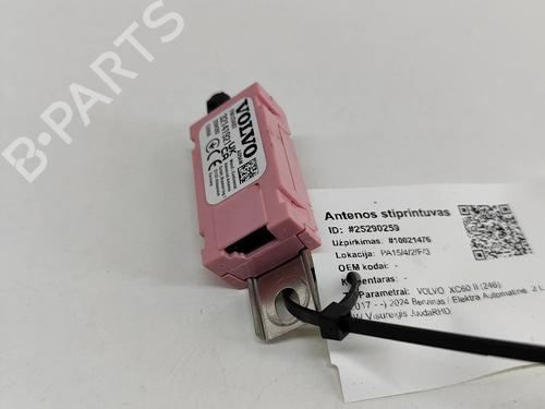 Electronic module VOLVO XC60 II (246) 2.0 B5 Mild-Hybrid | BP28548632M83