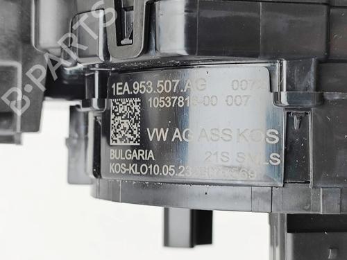 Ratstangsstang VW ID.5 (E39) Pro Performance | BP33847759I23  - Image 7