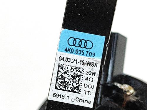 Luidspreker AUDI A6 C8 Avant (4A5) RS6 TFSI Mild Hybrid quattro | BP28549007E2