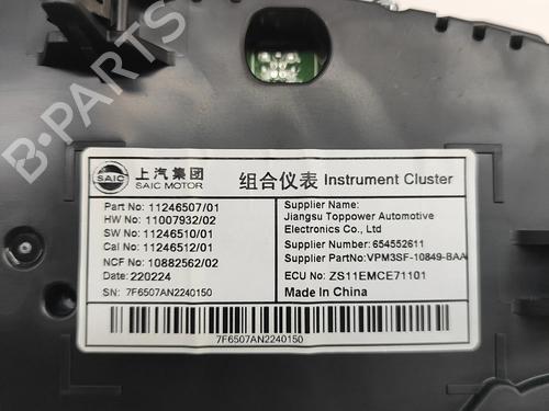 Instrument cluster MG MG ZS SUV (AZS1) EV | BP33370507C47 - Image 6