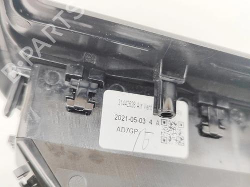 Andre VOLVO XC40 (536) T3 | BP30257638O1