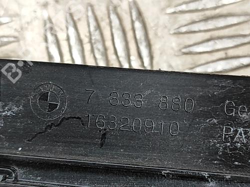 Other BMW i3 (I01) Range Extender | BP27512960O1  - Image 6