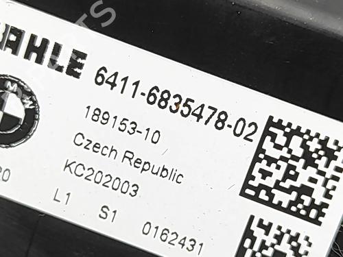 Electronic module BMW X6 (G06, F96) M | BP33393644M83  - Image 7