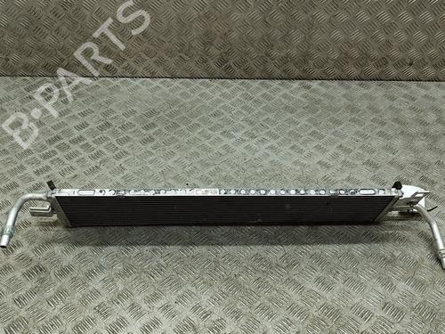 Køler FORD KUGA III (DFK) 2.5 FHEV | BP28561261M31