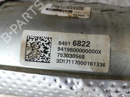 Driveshaft CHEVROLET CORVETTE (C7) 6.2 | BP32973614M37  - Image 7