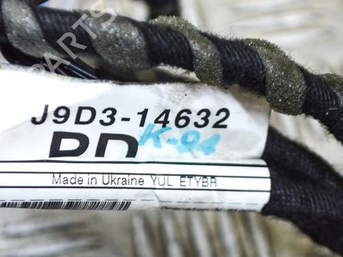 Wiring harness JAGUAR I-PACE (X590) EV400 AWD | BP27754494E16 