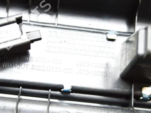 Step JAGUAR I-PACE (X590) EV400 AWD | BP27754391C149  - Image 7