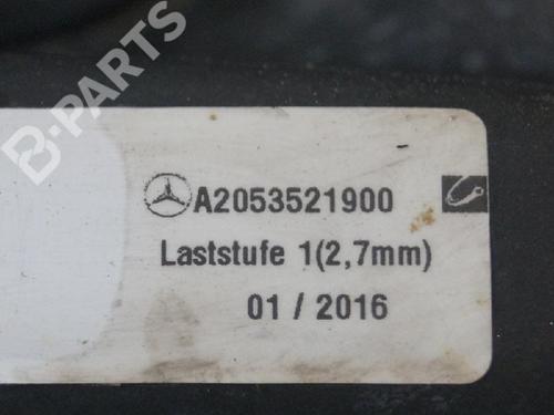 Querlenker links hinten MERCEDES-BENZ C-CLASS (W205) C 200 d (205.007) | BP7016597M14 