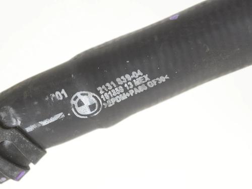 Pipe BMW X5 (F15, F85) xDrive 40 d | BP30256838M125 