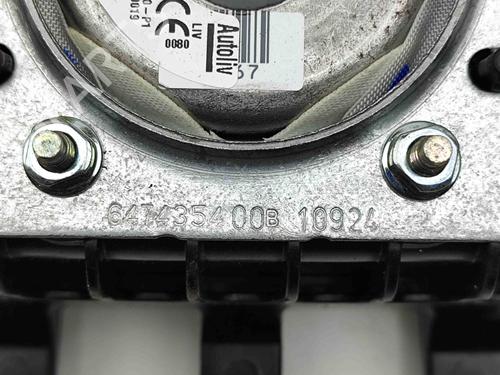 Passenger airbag NISSAN JUKE (F16_) DIG-T 117 | BP27794402C10