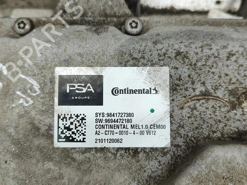 Engine OPEL MOKKA 1.2 (76) | BP33389947M1 - Image 6