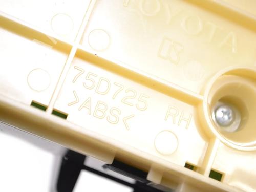 Electronic module TOYOTA PRIUS (_W3_) 1.8 Hybrid (ZVW30) | BP30222483M83  - Image 5
