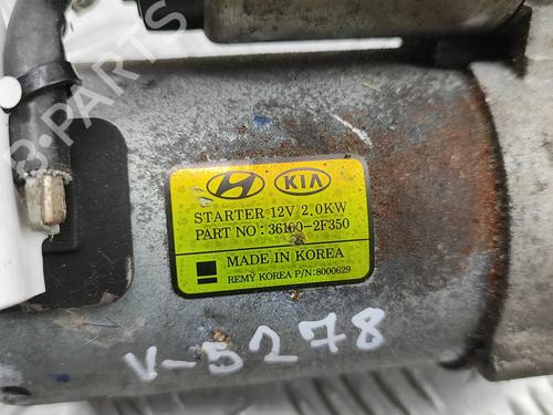 Starter HYUNDAI SANTA FÉ IV (TM, TMA) 2.2 CRDi AWD | BP28432242M8 - Image 8