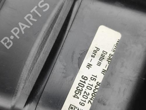 Tailgate trim BMW X1 (F48) sDrive 20 i | BP32170778C151 