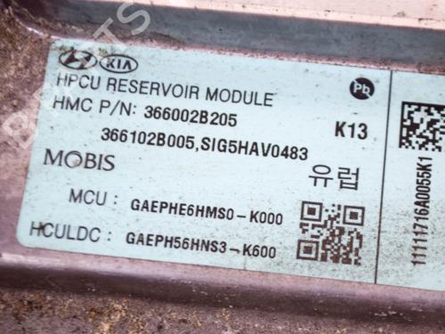 Inverter/Konverter HYUNDAI IONIQ (AE) 1.6 GDI Hybrid | BP14629586M119 
