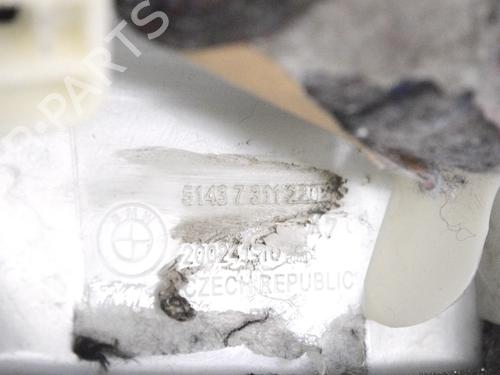 Other BMW 5 (F10) 530 d | BP30233542O1