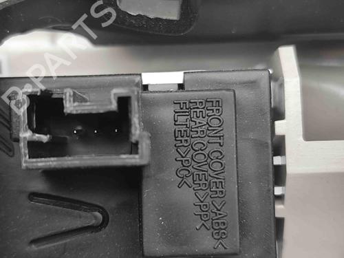 Interior roof light CITROËN C5 AIRCROSS (A_) 1.6 Hybrid 225 (A45GFR) | BP29459580I8 