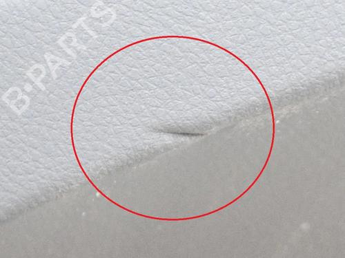 Front left panel TOYOTA C-HR (_X1_) 1.8 Hybrid (ZYX10_, ZYX11_, ZYX10R, ZYX11R) | BP26710611C58 