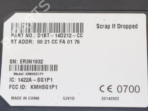 Electronic module FORD FIESTA VI (CB1, CCN) 1.25 | BP6747080M83 