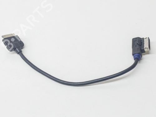 Used Electronic module AUDI Q5 (8RB) SQ5 TDI quattro (313 hp) 7733189