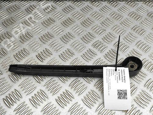 Rear windshield wiper arm VW T-ROC (A11, D11) 2.0 R 4motion | BP29487400C144 