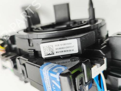 Steering column stalk SKODA ENYAQ iV SUV (5AZ) 60 | BP31687111I23 