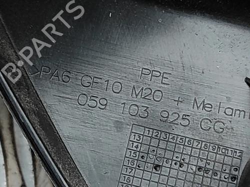 Upper protection AUDI A4 Allroad B9 (8WH, 8WJ) 3.0 TDI quattro | BP33385976M93  - Image 5