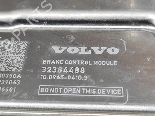 Servo brake VOLVO XC90 II (256) B5 Mild Hybrid AWD | BP28554446M42 