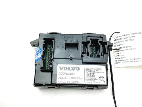 Used Electronic module Electronic module POLESTAR POLESTAR 2 (534) EV (224 hp) 36507561 36507561