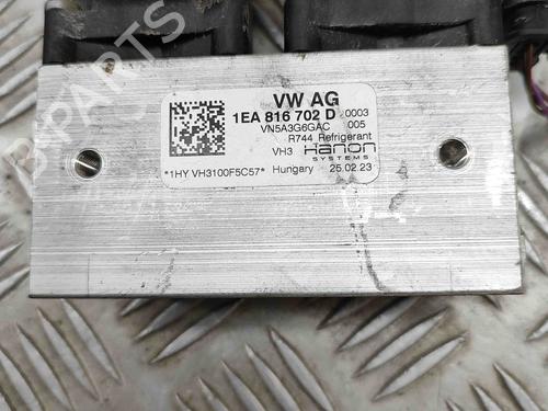 Czujnik elektroniczny VW ID.5 (E39) GTX | BP27789024M84 